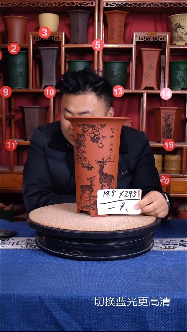 紫砂花盆1111111111
