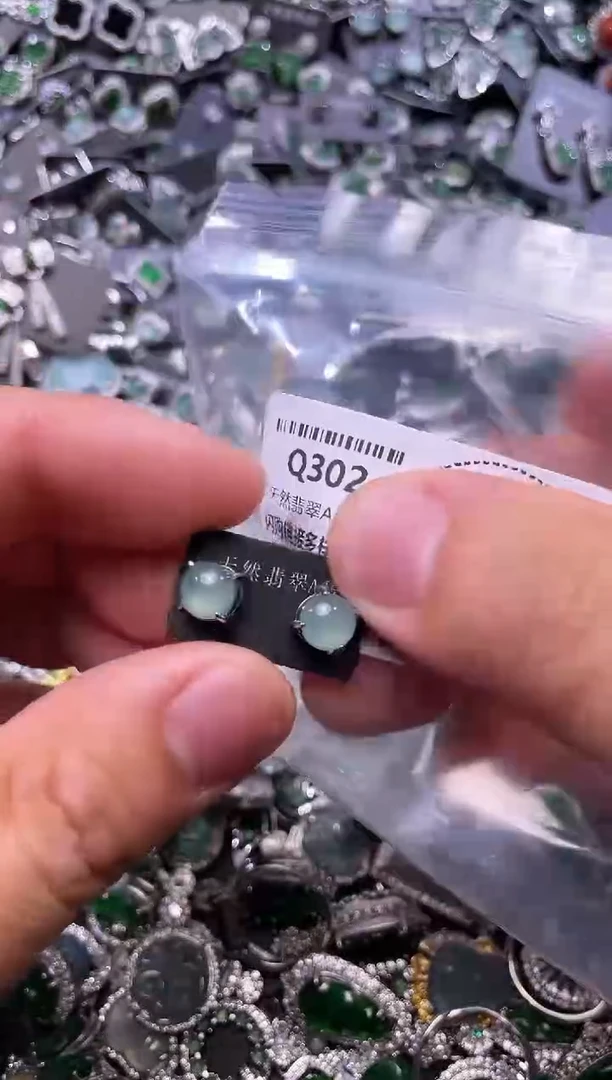 翡翠未镶嵌颈饰Q302耳钉