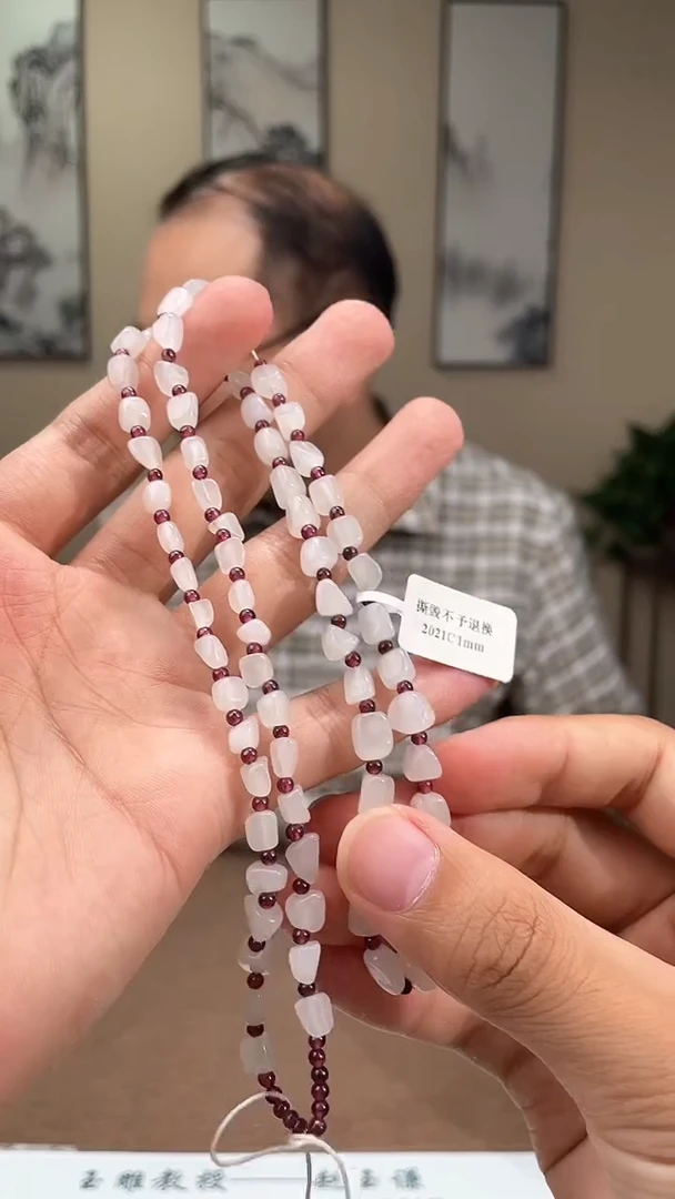 和田玉未镶嵌颈饰多样性拍一发一080025