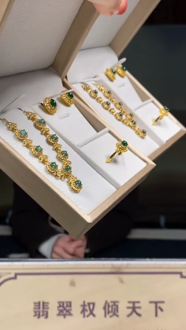 颈饰未镶嵌翡翠多样性发货【只发一套】*q17