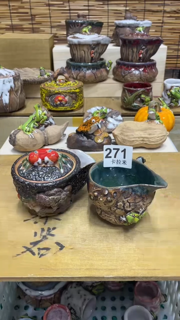 小**?271精美粗陶手工柴烧