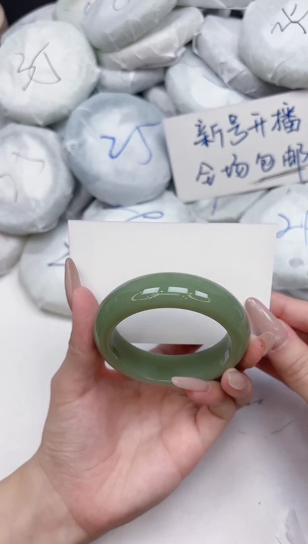 非金属无139-52.3