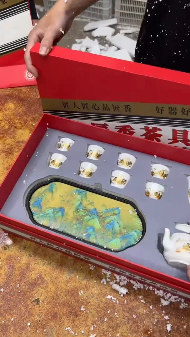 瓷片其他其他其他其他