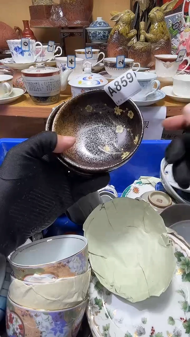 贝**托中古货品默认微瑕