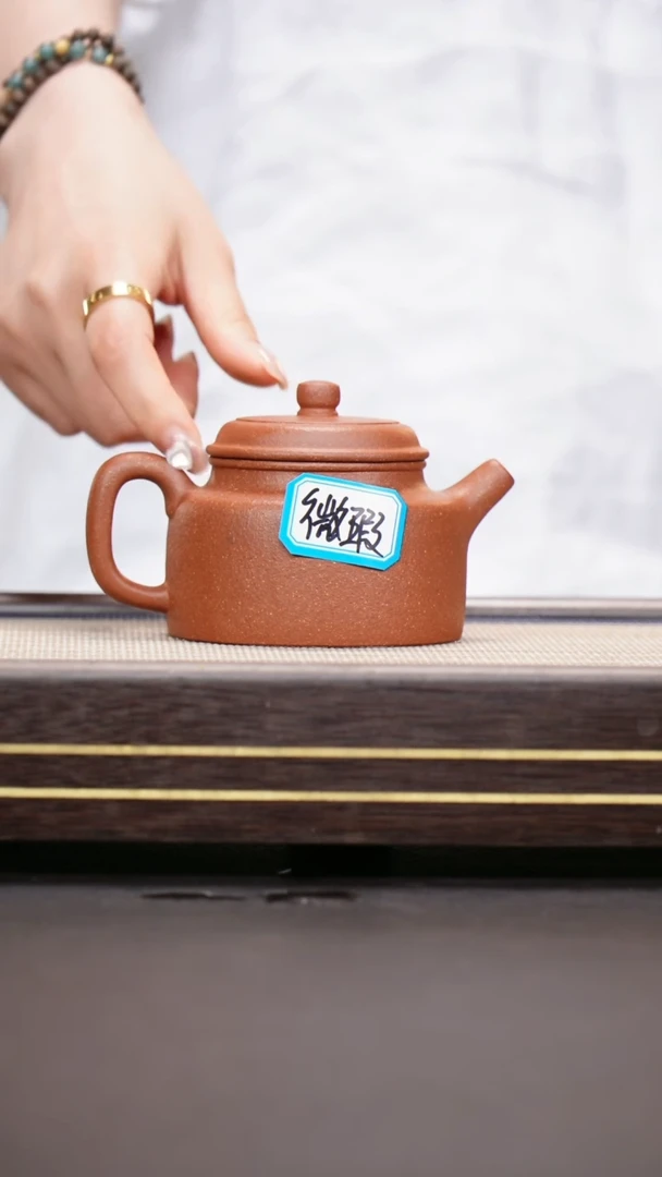 茶壶紫砂红降坡 微瑕全手德钟