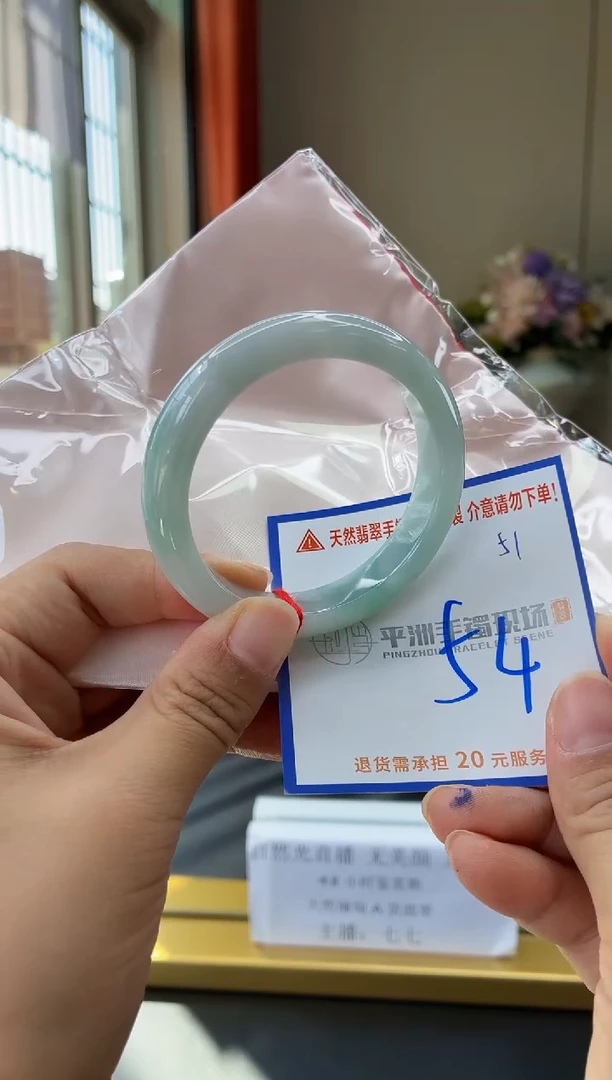 未镶嵌手镯翡翠11111111111111111