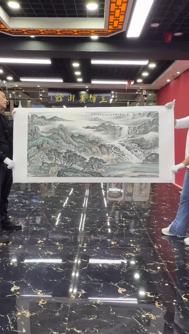 国画国画绘画山水花鸟