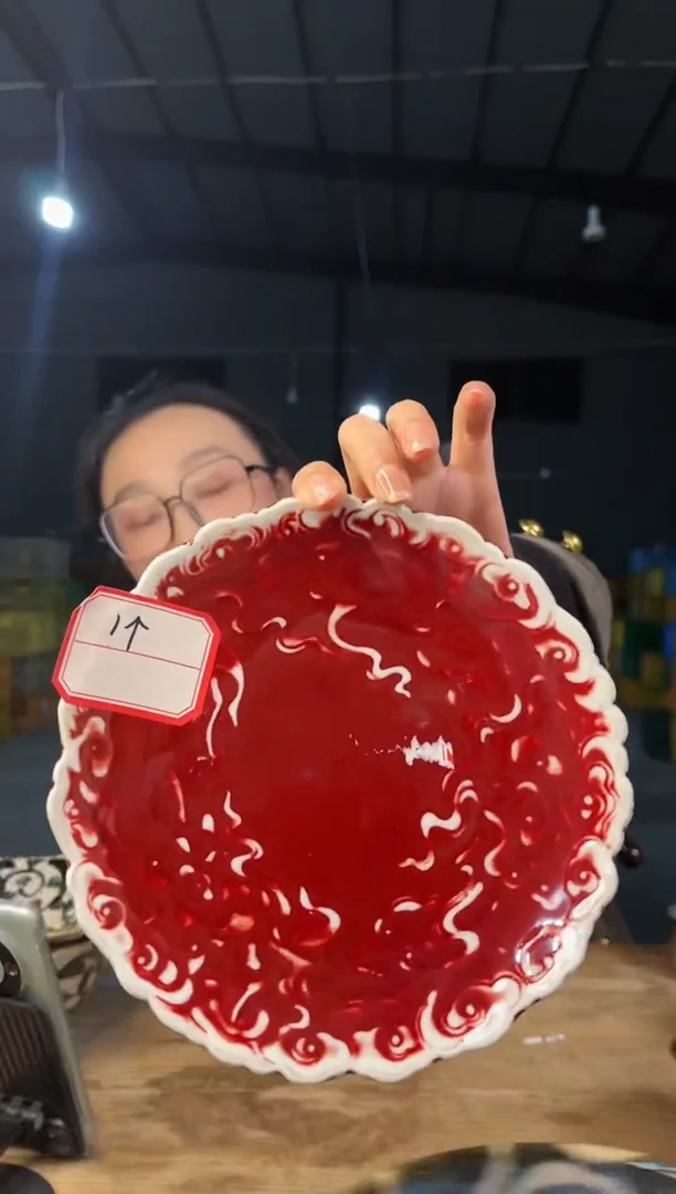 【闪购商品】瓷片093号