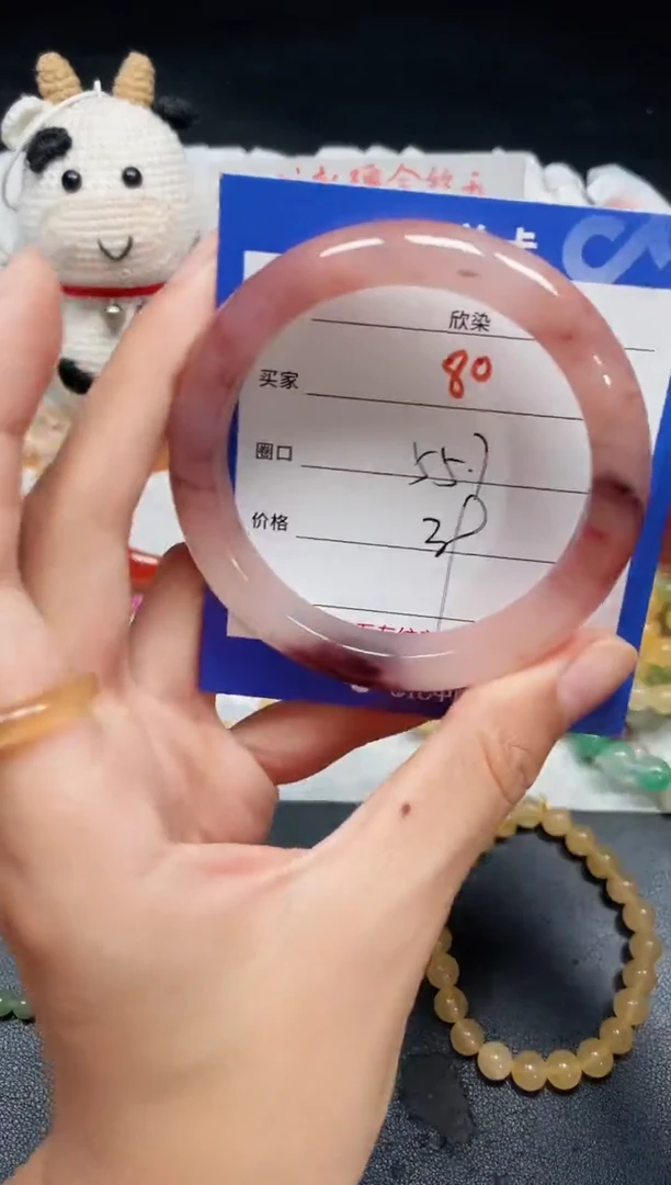 手镯石英质玉未镶嵌80