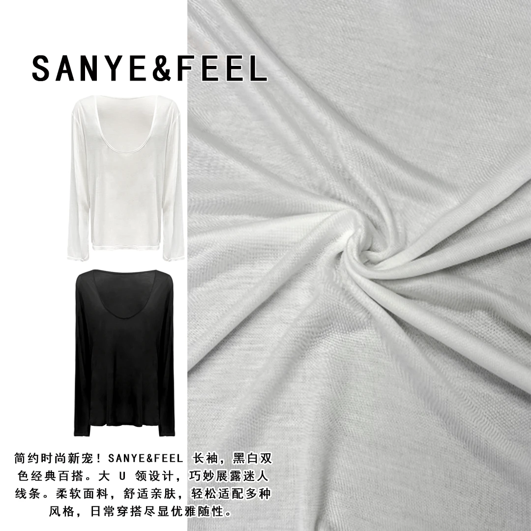 sanye&feel/妍三也【正反两穿】上新夏季极简时尚宽松防晒衣52116QS
