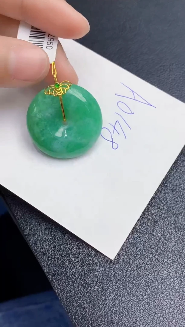 【闪购商品】翡翠颈饰18K金镶嵌000000000