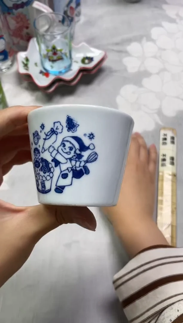 开*酱950精美瓷器感谢选购
