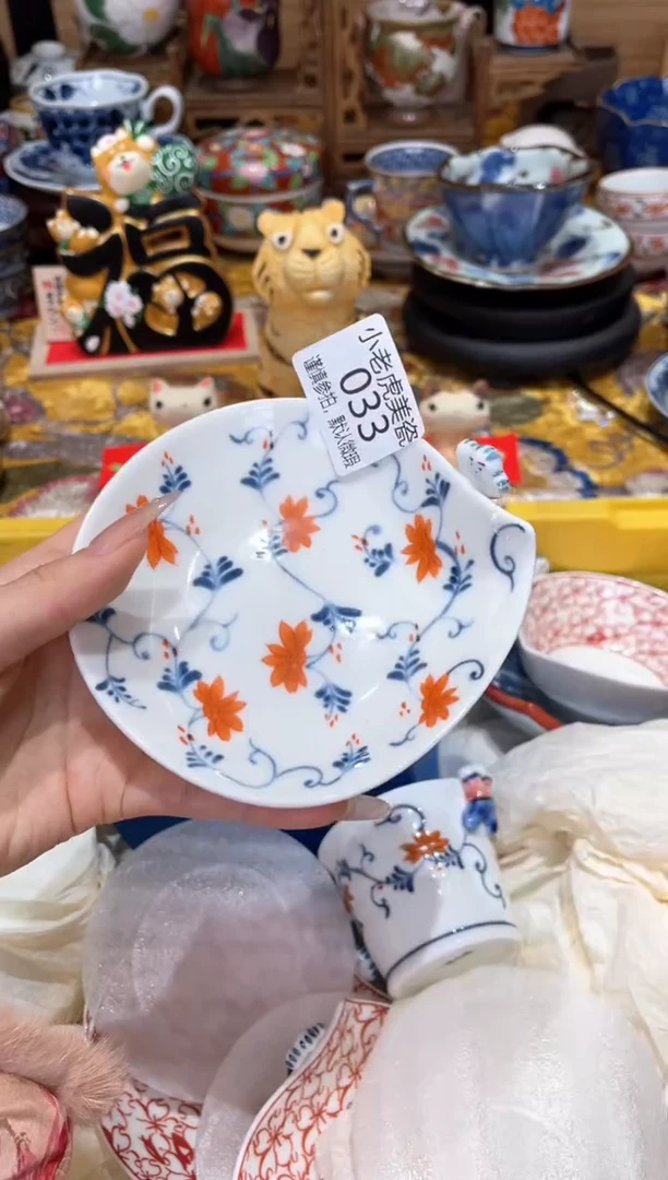 【闪购商品】瓷片林九郎『美丽可爱小老虎』