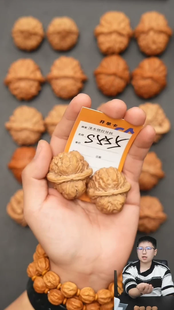 【闪购商品】文玩核桃把件蛙蛙40