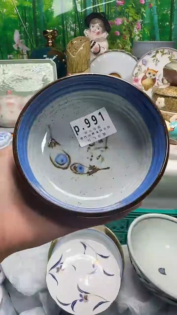 瓷?**二991gggggggggg