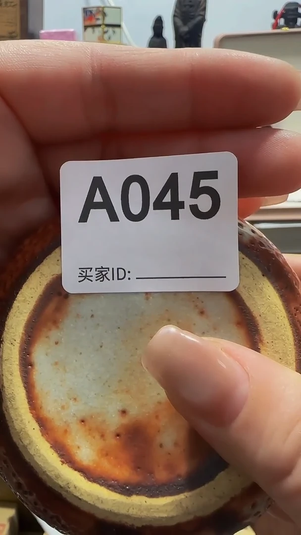 瓷片阿****⋆精美瓷片啦啦啦啦