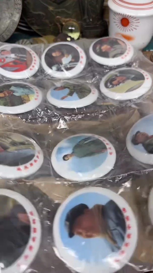 闪购直播链接实物发货777