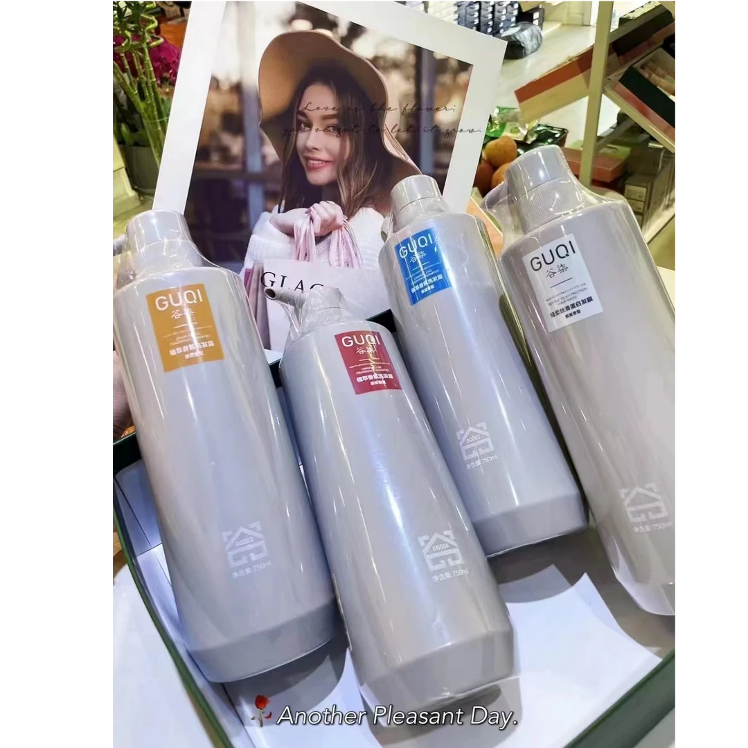 谷柒GUQI高级香氛洗护系列｜控油｜去屑｜止痒｜丝滑洗发水