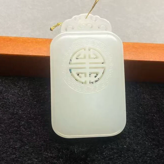 和田玉平安牌D011