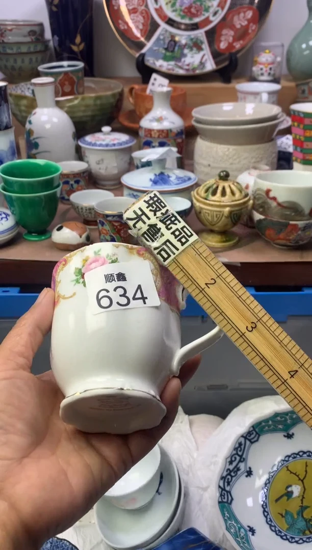 世*客顺鑫工艺品店闪购