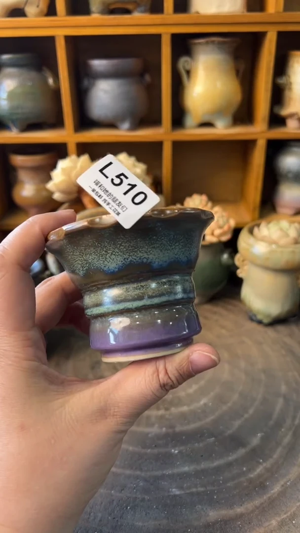 510 内口7【多肉花盆多肉盆】