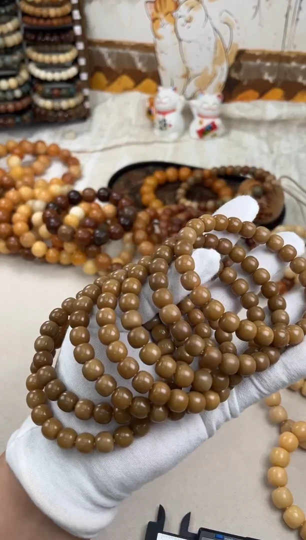 菩提根/象牙果手串a624卡10 机抛微瑕