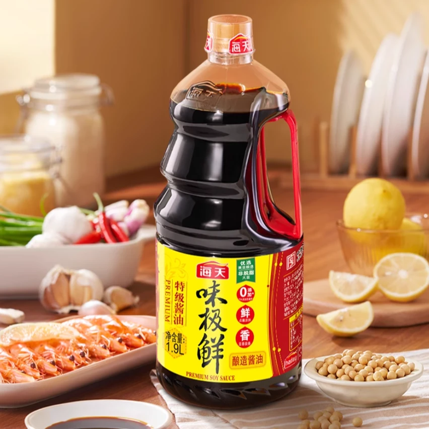 海天味极鲜酱油1900毫升特级生抽1.9升官方正品2桶装2大桶
