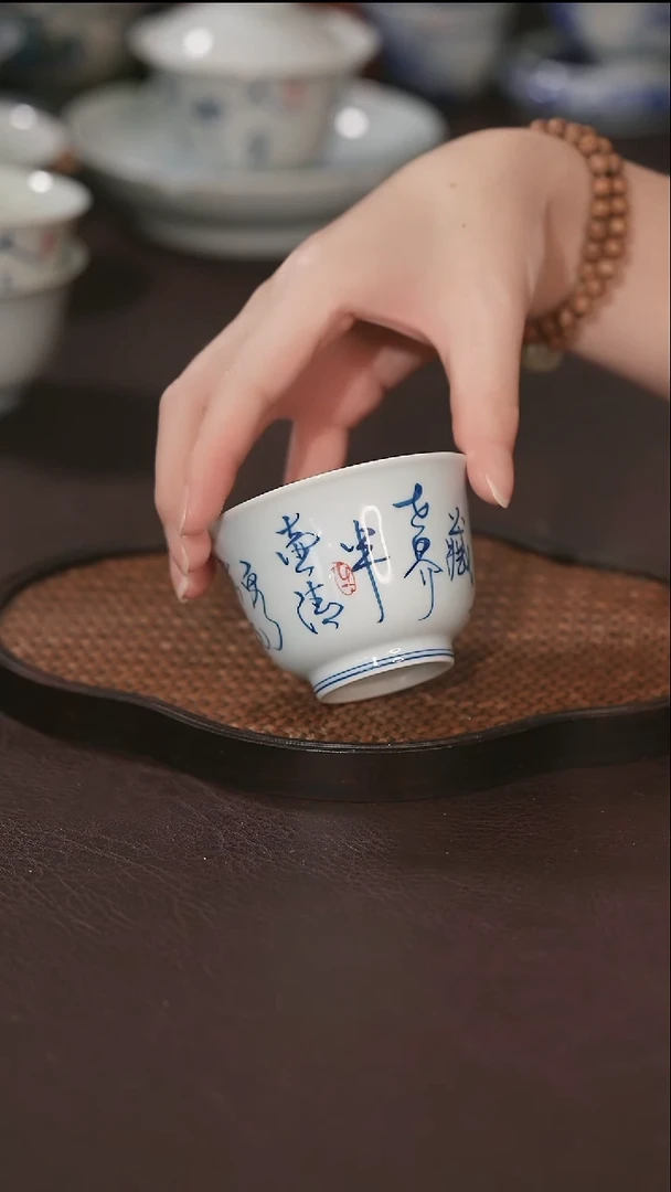 景德镇陶瓷/杯/盖碗/壶承B7