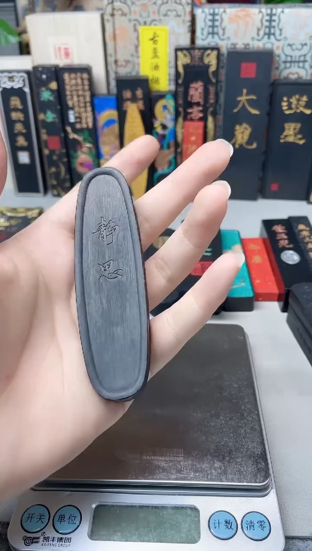 玉禾堂 微瑕 无盒 灯盏 静思