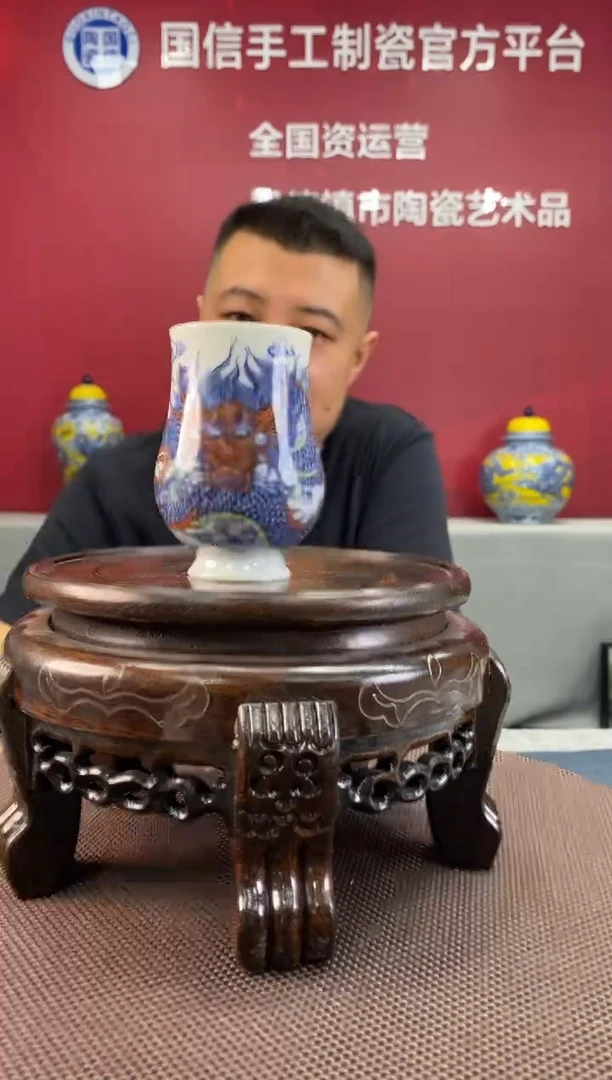 陶瓷a714景德镇瓷器一件
