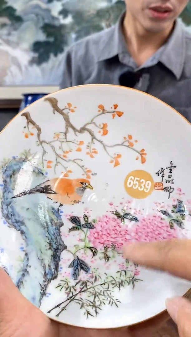吴义松陶瓷联盟手绘陶瓷编码：6539