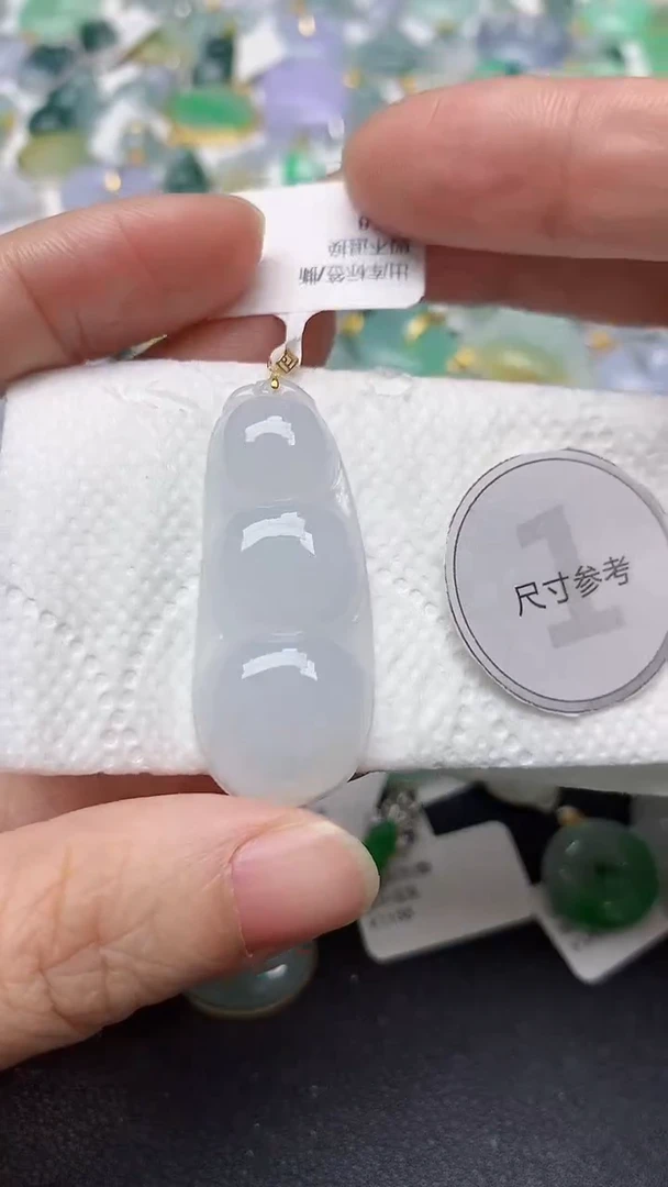 颈饰18K金镶嵌翡翠天然缅甸A货翡翠