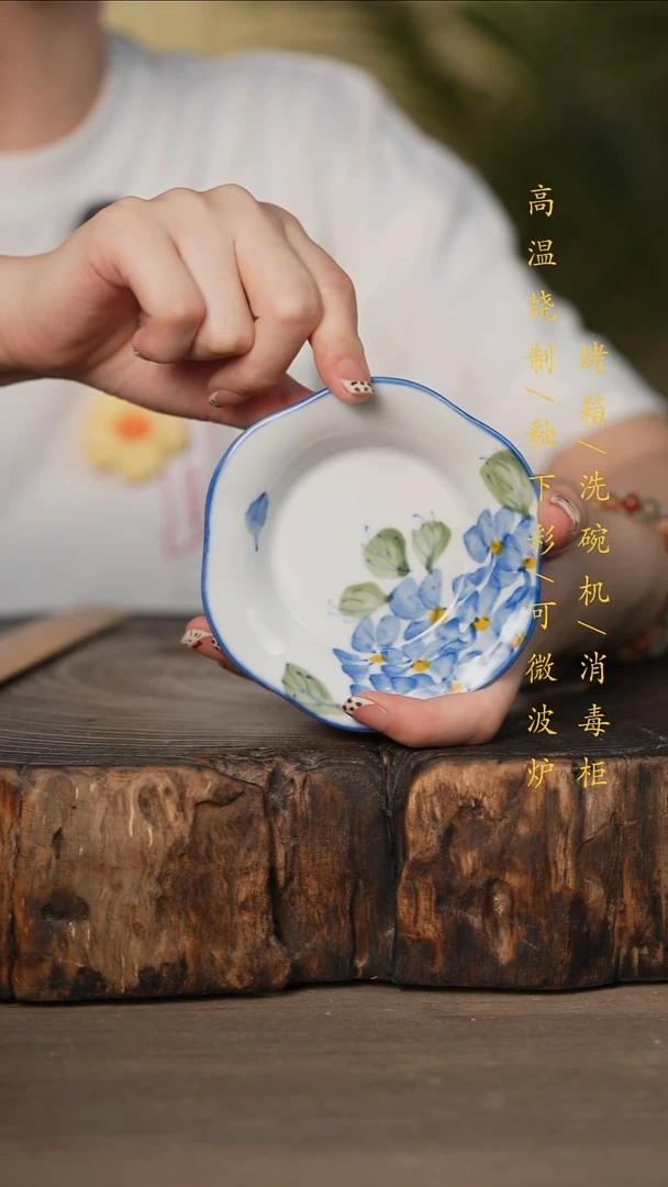 瓷片景德镇高温釉下彩可微波烤箱洗碗机