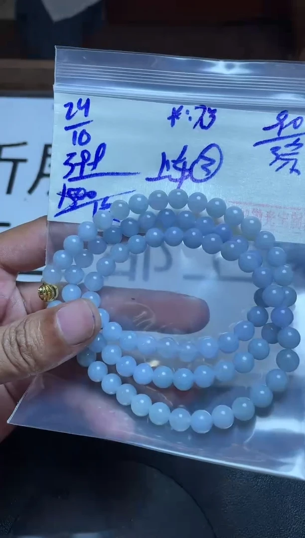 未镶嵌定制翡翠翡翠毛货抛光多样性发货拍一发一