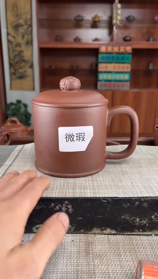 茶杯紫砂微瑕紫砂杯