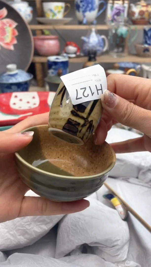 【闪购商品】瓷片127默认微瑕，看清尺寸品相再拍