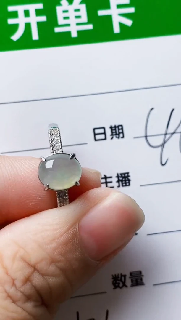 银S925镶嵌戒指翡翠1376