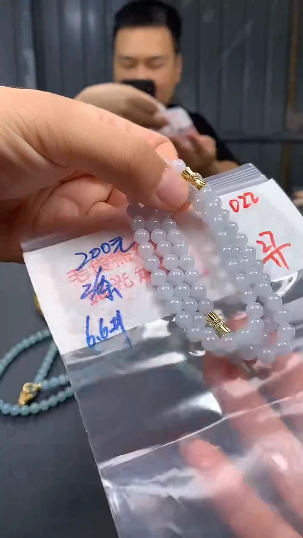 未镶嵌定制翡翠022毛货需精细抛光多样发一件珠串
