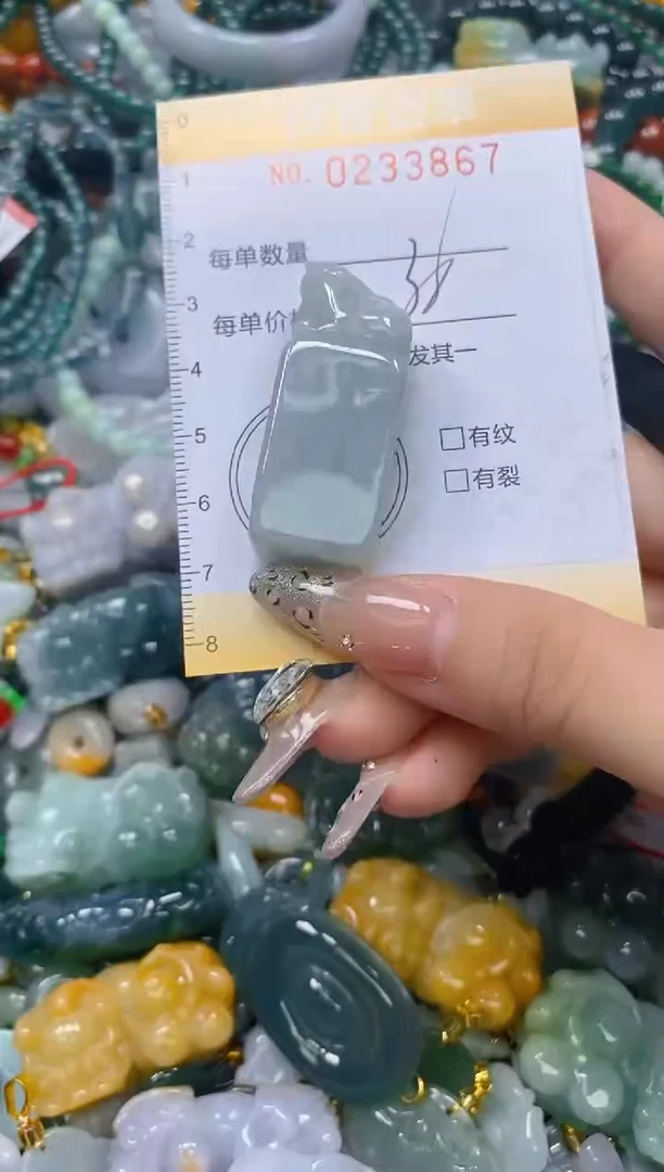 颈饰未镶嵌翡翠闪购0233867多样性发其一