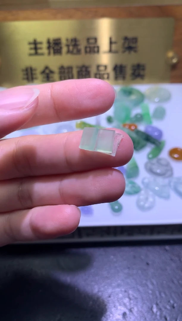 未镶嵌定制翡翠毛货