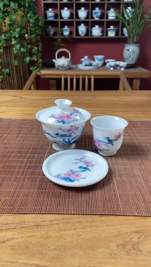 盖碗/杯群芳斋闪购链接（以闪拍图片为准）