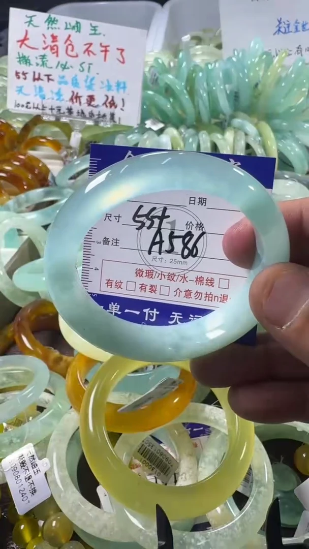 未镶嵌蛇纹石玉手镯1