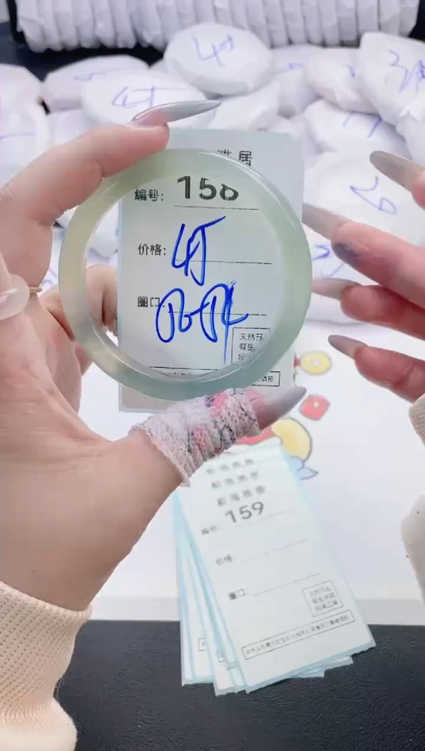 【闪购商品】玛瑙/玉髓手镯未镶嵌158