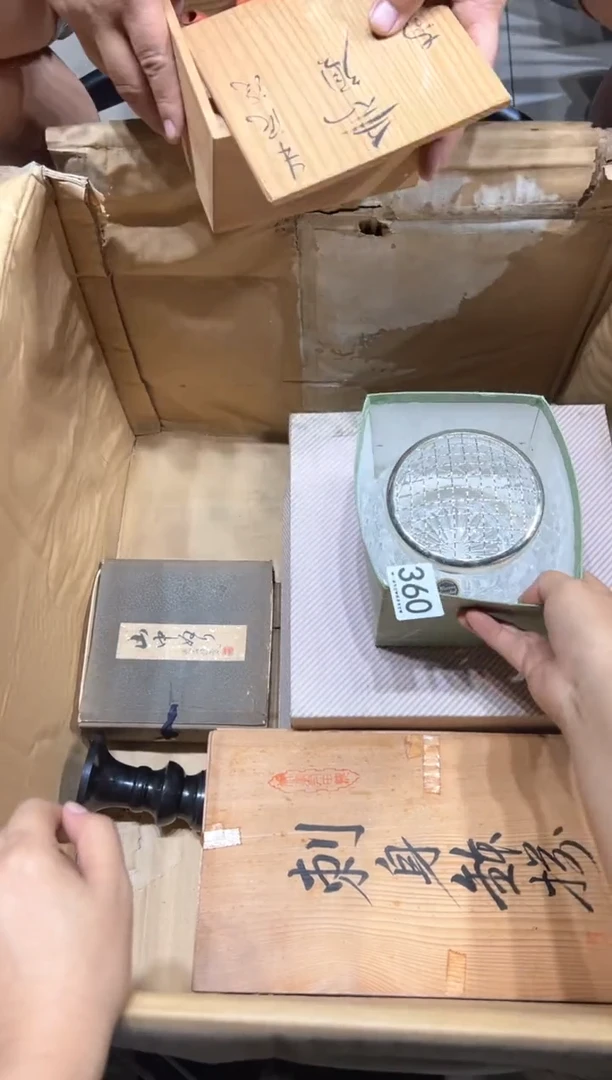 瓷片嘉*360............