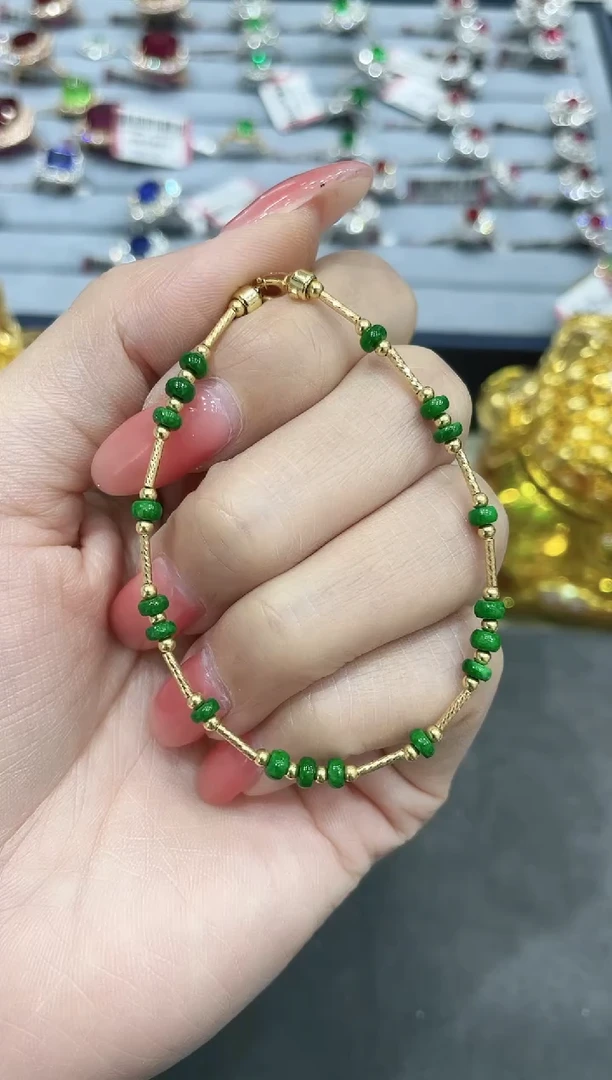 18K金镶嵌手链翡翠手链