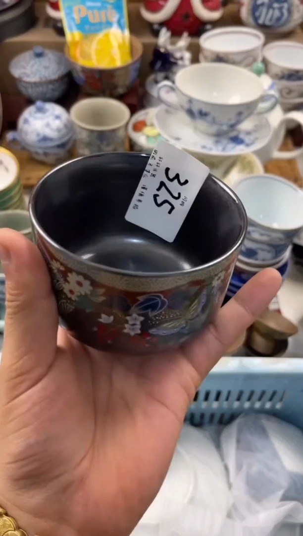 A****鹰店铺名称 轩轩瓷器 闪购类型 定