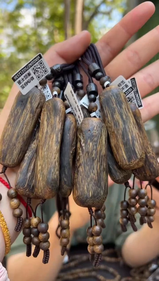 【闪购商品】沉香吊坠7克张勺子吊坠多样性发货1条