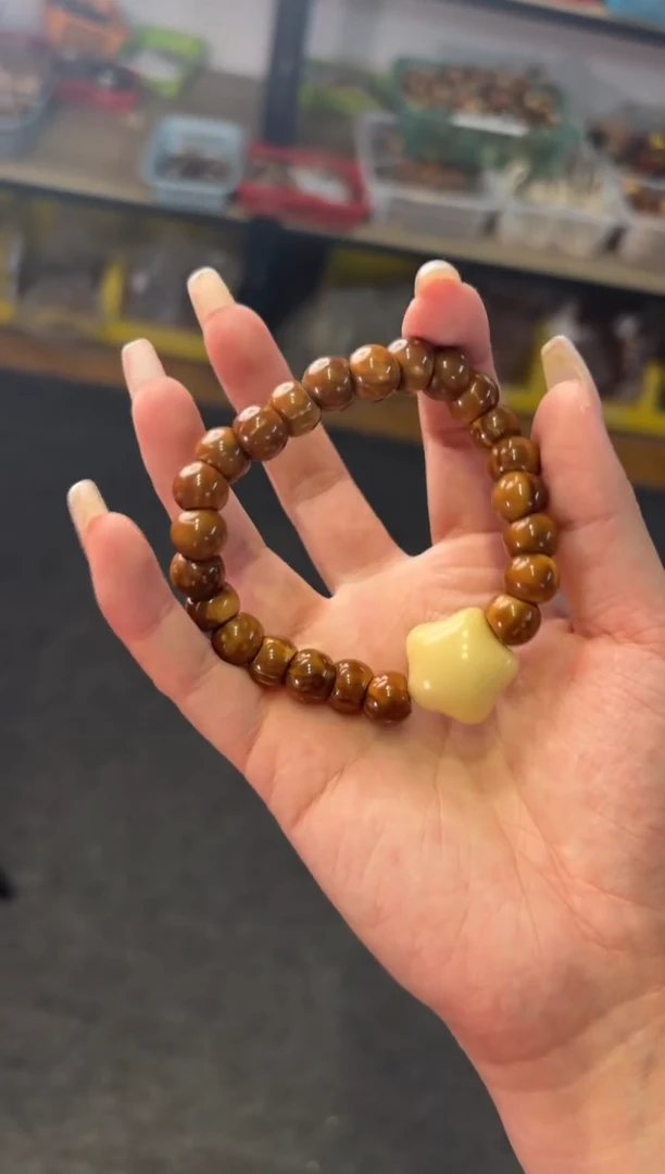 【闪购商品】库克吊坠1.0库克星星大肠