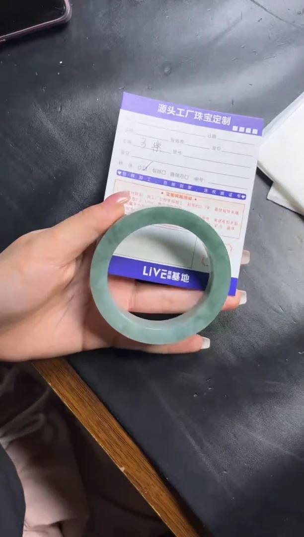 定制翡翠手镯未镶嵌定制产品不退不换