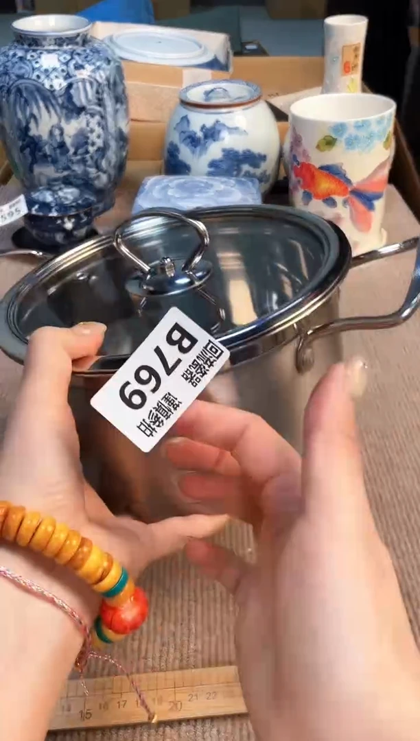 盖碗321213123213123